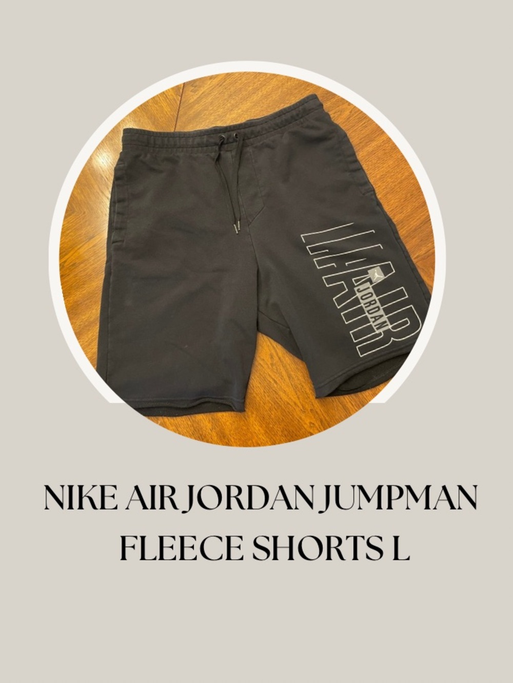 NIKE AIR JORDAN JUMPMAN FLEECE SHORTS L